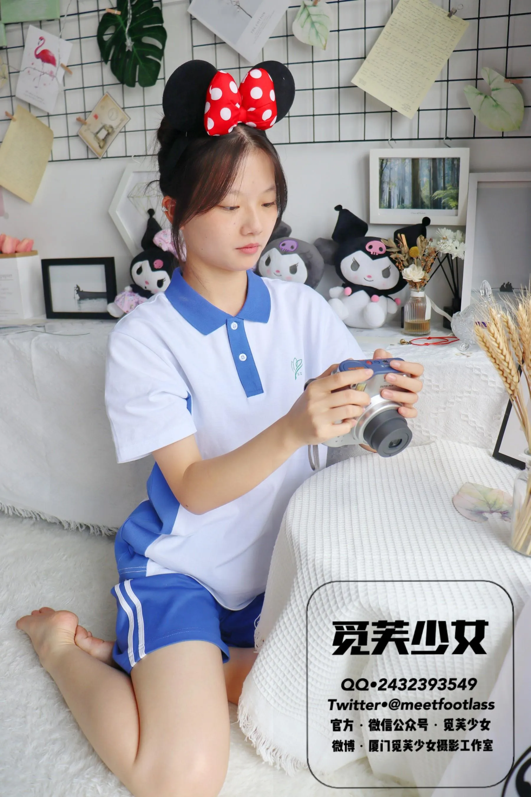[觅芙少女]NO.002 怀念17岁的校服与蝉鸣交织的夏天 [106P]插图1